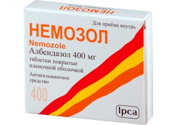 Немозол