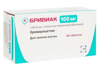 Бривиак