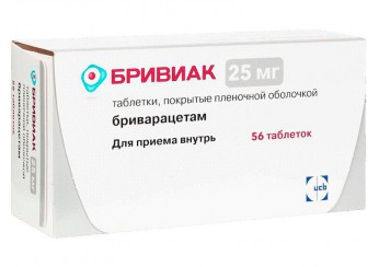Бривиак