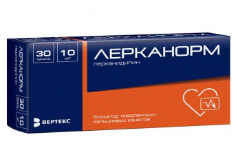 Лерканорм