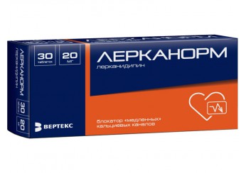 Лерканорм