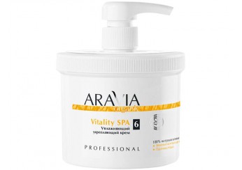 Аравия / Aravia