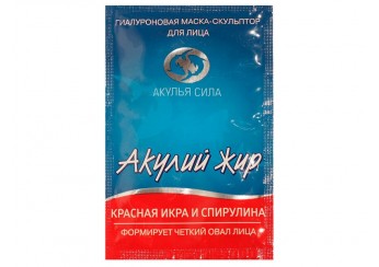 Акулий жир маска