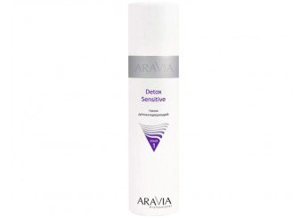 Аравия / Aravia