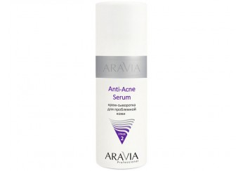 Аравия / Aravia