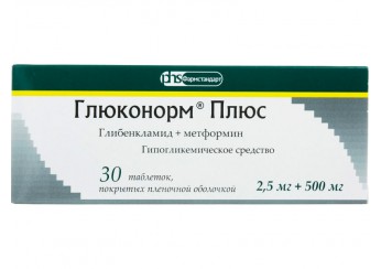 Глюконорм Плюс