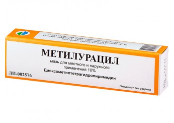 Метилурацил