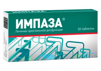 Импаза