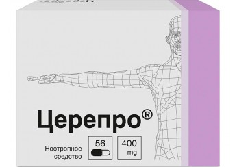 Церепро