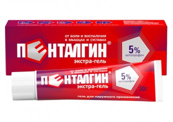 Пенталгин экстра-гель