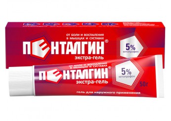 Пенталгин экстра-гель