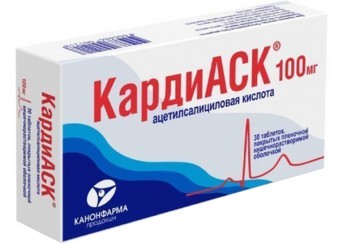 КардиАСК