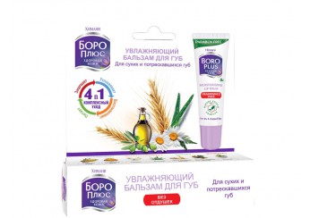 Боро плюс / Boro Plus