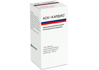 АСК-кардио