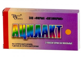 Ацилакт