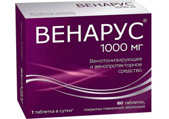 Венарус 1000