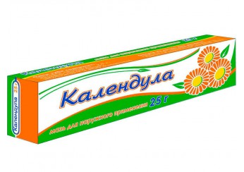 Календула