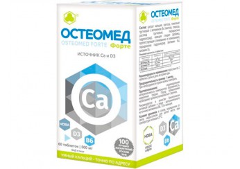 Остеомед форте