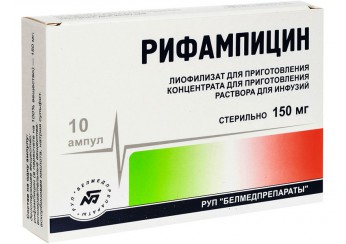 Рифампицин
