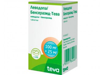 Леводопа/Бенсеразид