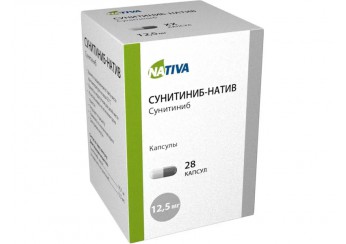 Сунитиниб