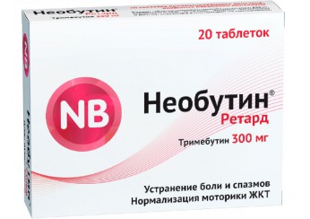 Необутин Ретард