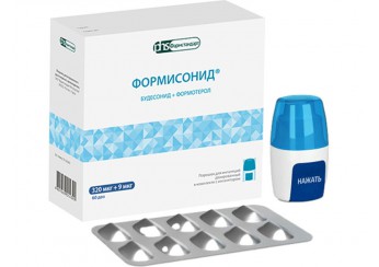 Формисонид