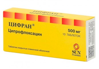 Цифран