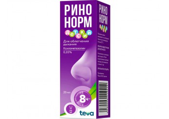 Ринонорм