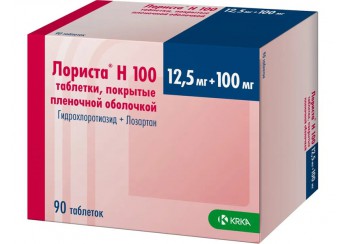Лориста Н 100