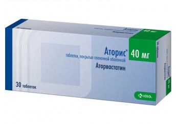 Аторис