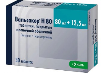 Вальсакор Н80