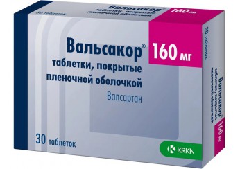 Вальсакор