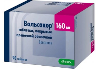 Вальсакор