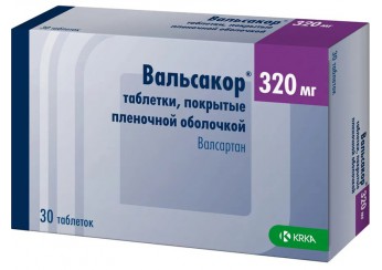 Вальсакор