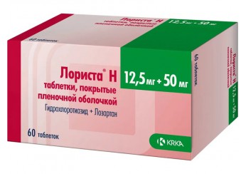 Лориста Н