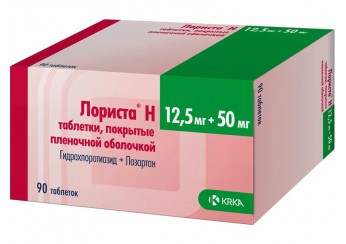 Лориста Н