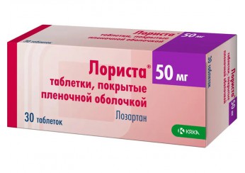 Лориста