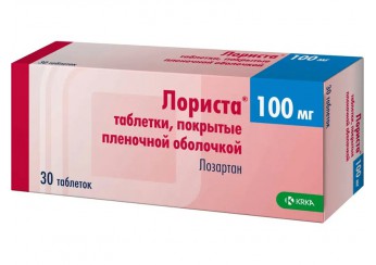 Лориста