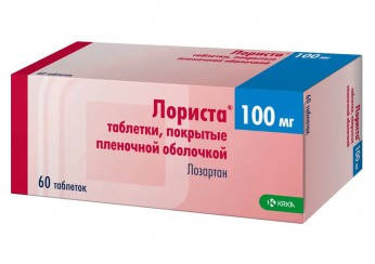 Лориста