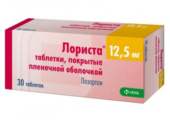 Лориста