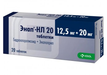 Энап-НЛ 20