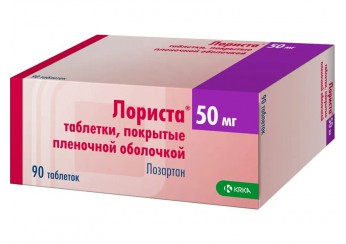 Лориста