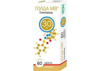 Голда МВ