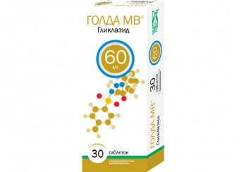 Голда МВ