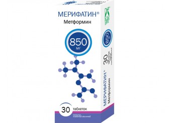 Мерифатин