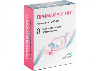 Примафунгин