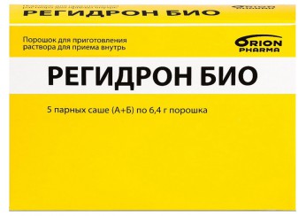 Регидрон Био