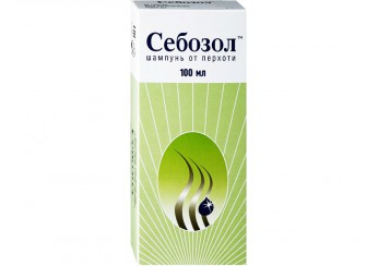 Себозол