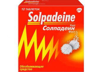 Солпадеин Фаст